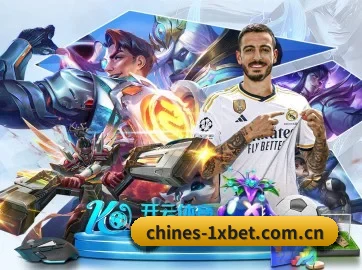 走向世界